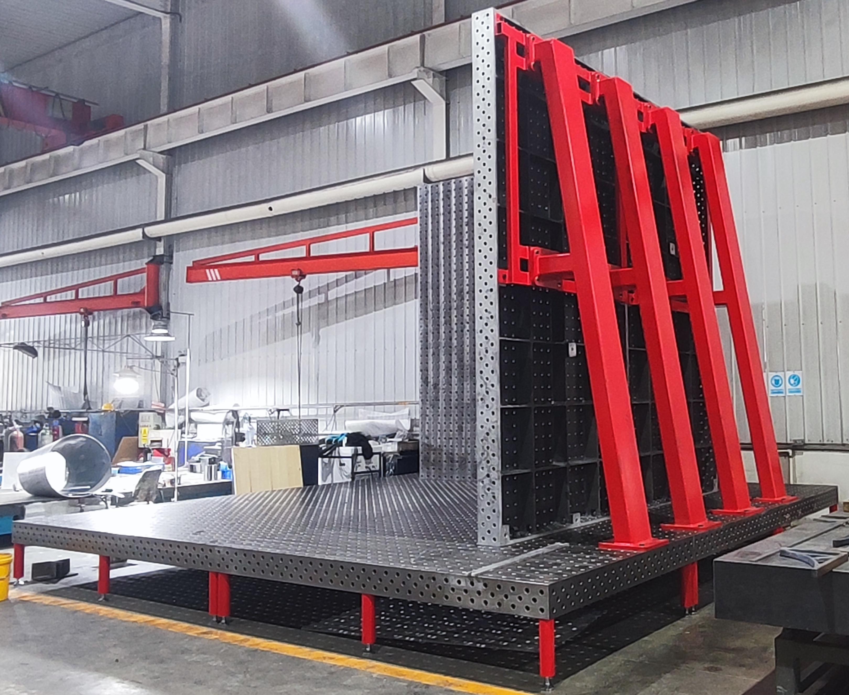 三維柔性焊接工裝平臺